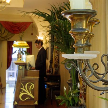 Liberty Hotel Catânia Interior foto